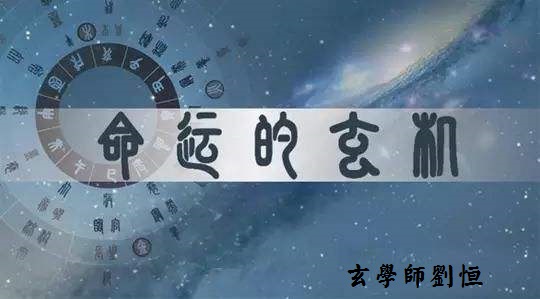 相由心生，构怨召祸。面相俗语值得信吗