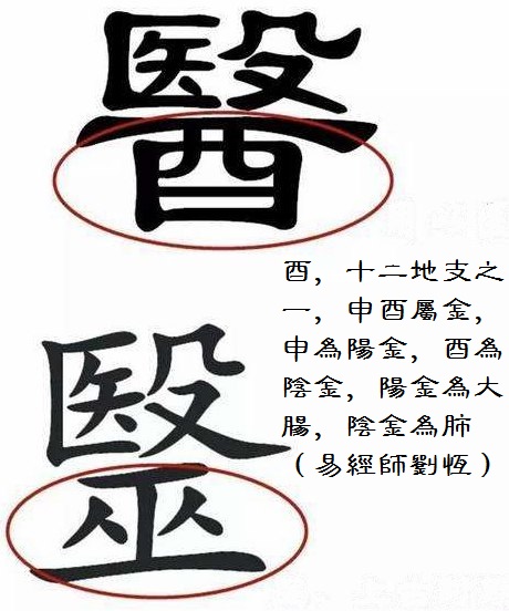 辟谣雷神山火神山医院标识logo，深度解析山医院logo